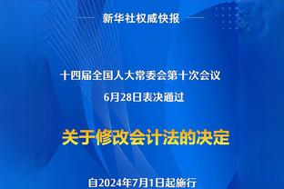 切尔西跟队：马特森租借多特将于今天完成，后者全额支付球员薪水