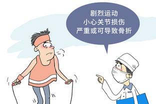 金博宝app下载截图1