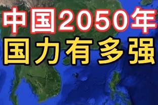 没控卫怎么争冠！加内特：太阳有三个终结手但屁用没有？