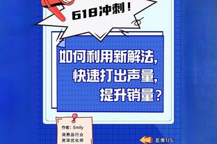 饰演天龙八部“鸠摩智”的演员李国麟：梅西？哎，没戏