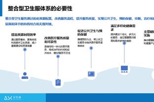 徐静雨：詹姆斯完美发挥 他这竞技水平让人太惊叹了！